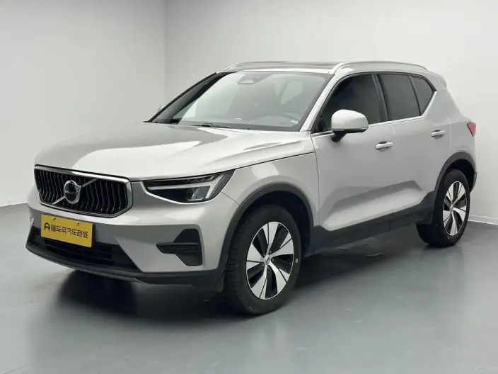 Volvo XC40 2024 Model B3 Smart Range Deluxe Edition