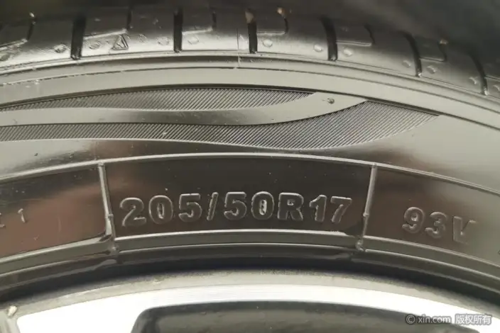 Geely Emgrand 2022 Model No. 4 Gen 1.5L CVT Noble Model – фото 9