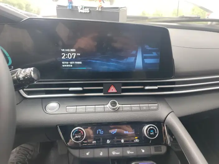 Hyundai Ioniq 2023 Model 1.5L CVT LUX Premium Edition – фото 8