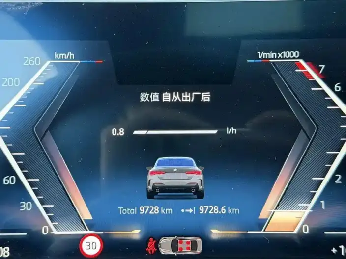 BMW 4 Series 2024 Model 430i M Sports Night Set – фото 7