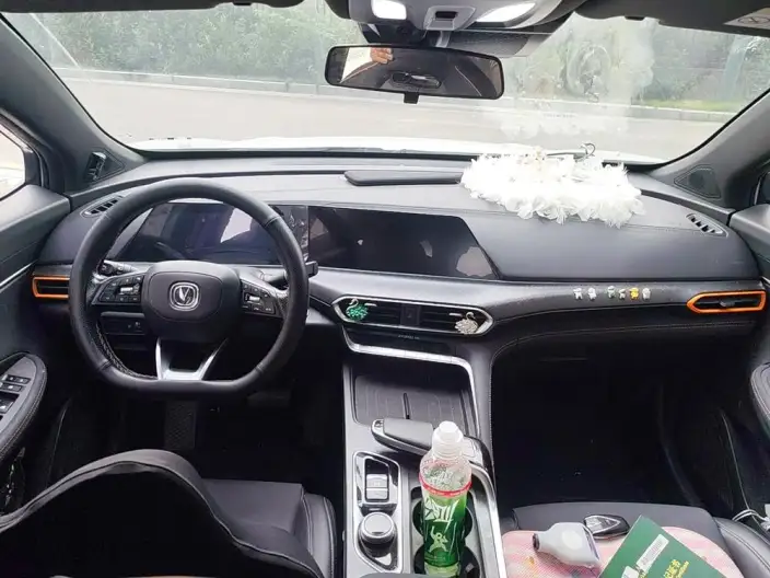 Changan UNI-T 2022 Model 1.5T Noble Model – фото 5