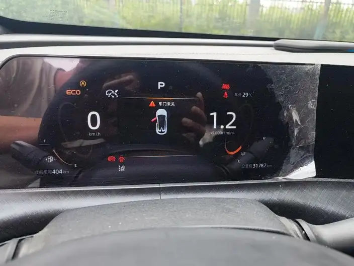 Changan UNI-T 2022 Model 1.5T Noble Model – фото 6