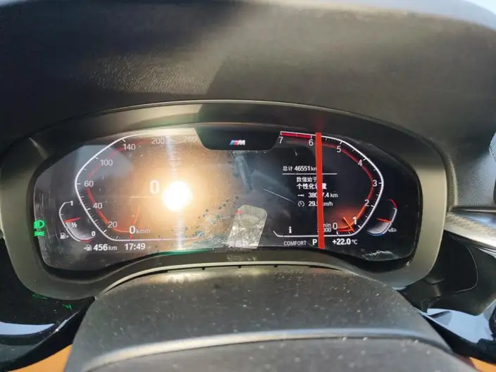 BMW 5 Series Imported 2021 Model 530i M Sports Set – фото 6