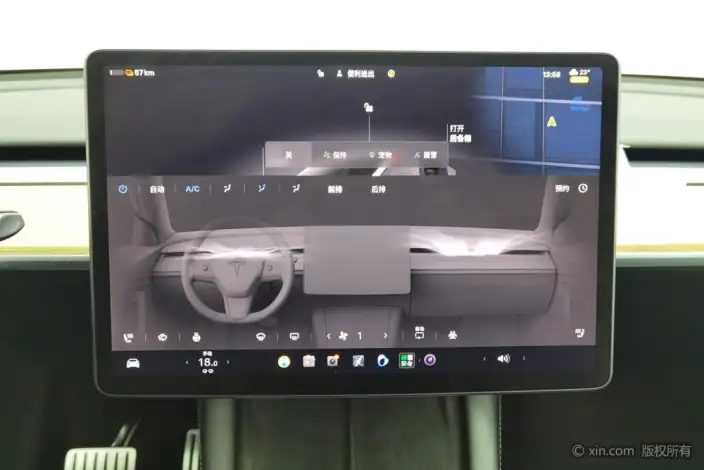 Model Y 2021 Model Performance High performance All-wheel drive version – фото 9