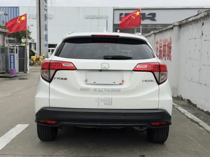 Honda Vezel 2022 Model 1.5L CVT Elite Smart Edition – фото 5
