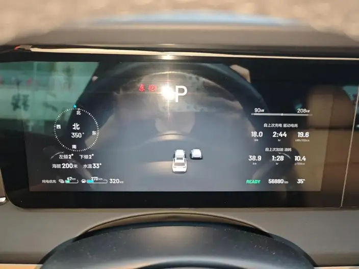 Li Auto ONE 2021 Model Extended Range 6 seat Edition – фото 10