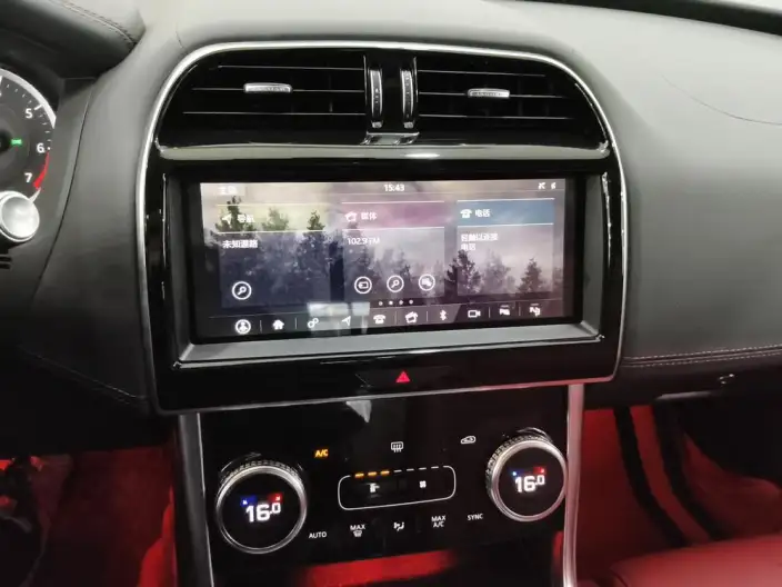 Jaguar XE L 2020 Model 2.0T 200PS R-DYNAMIC S Enterprising Sports Edition – фото 6