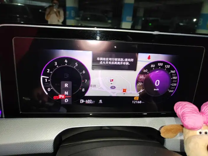 Volkswagen Lamando 2025 Model Volkswagen Lamando L 280TSI DSG Cool spicy version – фото 6