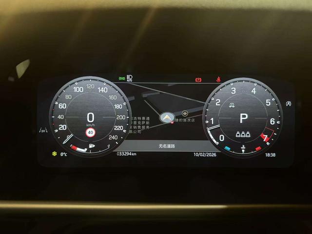 Land Rover De f ender 2024 90 2.0T P300 S – фото 11