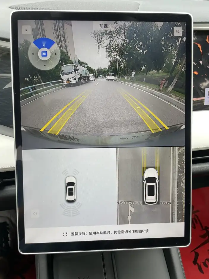 Geely Galaxy L7 2023 Model 1.5T DHT 115km MAX – фото 10