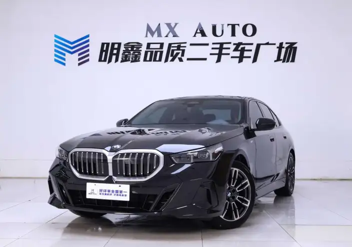 BMW 5 Series Imported 2024 Model 525i M Sports Set