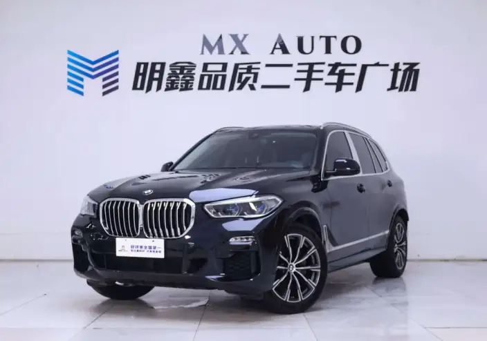 BMW X5 Imported 2021 Model Facelift xDrive40i M Sports Set