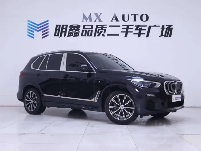 BMW X5 Imported 2021 Model Facelift xDrive40i M Sports Set