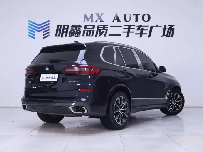 BMW X5 Imported 2021 Model Facelift xDrive40i M Sports Set