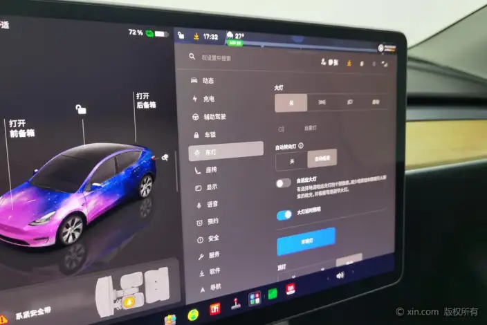Model Y 2022 Model Rear-wheel drive version – фото 9