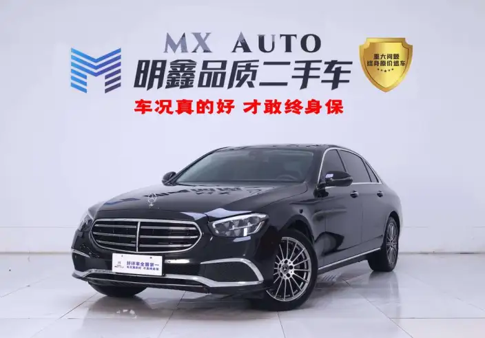 Mercedes-Benz E-Class 2023 Model E 260 L sedan – фото 9