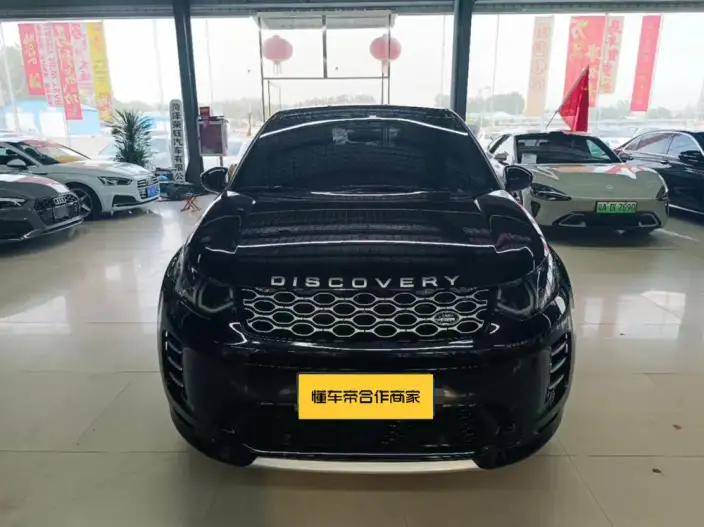 Land Rover Discovery Sport 2024 Model 249PS R-Dynamic SE Performance Technology Edition 5 seat – фото 2