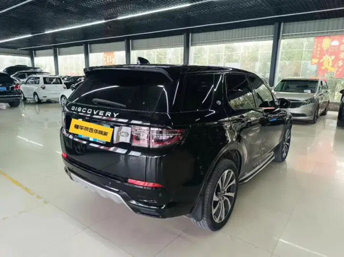 Land Rover Discovery Sport 2024 Model 249PS R-Dynamic SE Performance Technology Edition 5 seat – фото 6