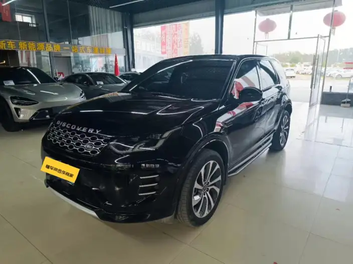 Land Rover Discovery Sport 2024 Model 249PS R-Dynamic SE Performance Technology Edition 5 seat – фото 10