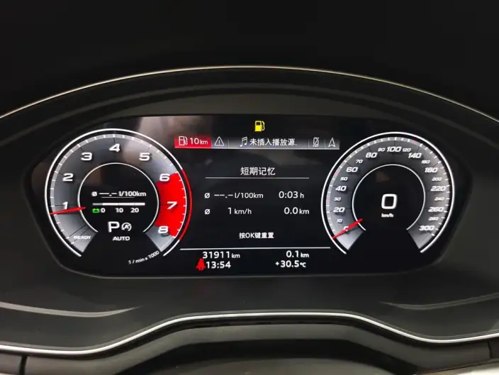 Audi A4 L 2020 Model 40 TFSI Fashion Dynamic Model – фото 8
