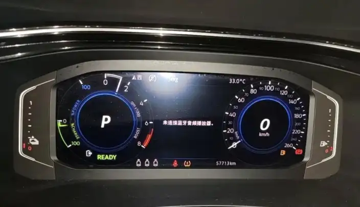 Volkswagen Tayron GTE 2020 Model Noble Model – фото 10