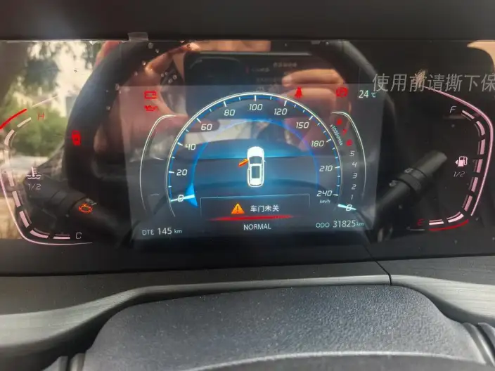 Changan CS75 PLUS 2021 Model 1.5T Manual Luxury Model – фото 7