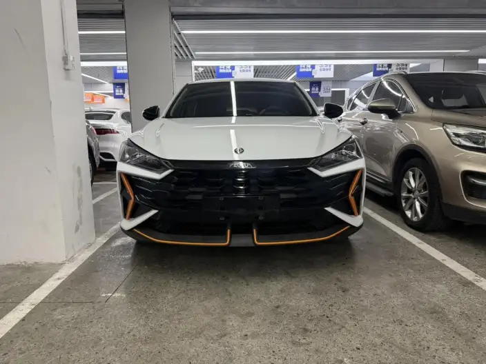 Yixuan 2024 Model 1.5L Automatic Speed Edition