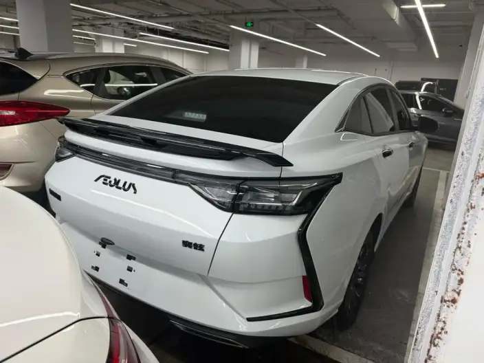 Yixuan 2024 Model 1.5L Automatic Speed Edition