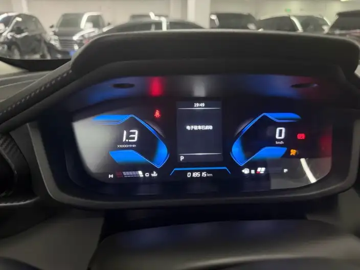 Yixuan 2024 Model 1.5L Automatic Speed Edition – фото 7