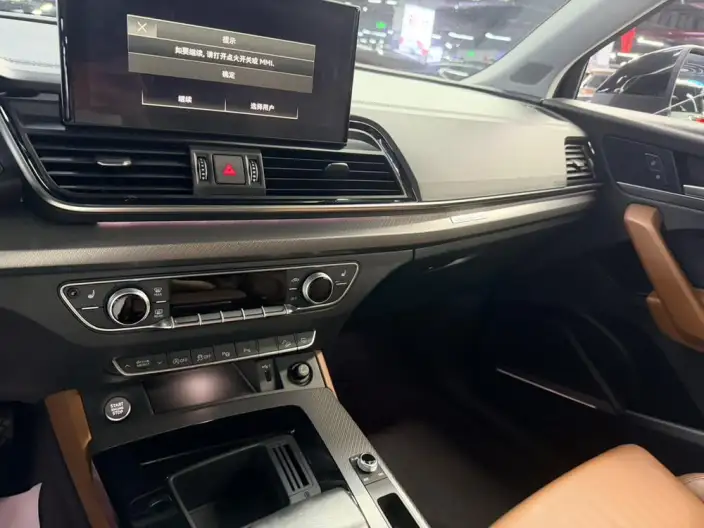 Audi Q5L 2022 Model 45T Luxury Dynamic Model – фото 7