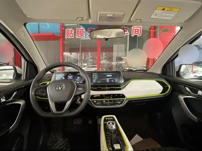 Changan Benben E-Star 2020 Model Heart Edition Ternary lithium – фото 6