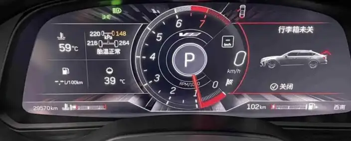 Cadillac CT5 2023 Model 28T Luxury Model Standard Edition – фото 10