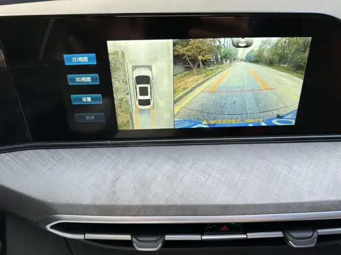 Changan Eado 2023 Model PLUS Changxiang Edition Blue whale NE 1.4T GDI DCT Noble Model – фото 8