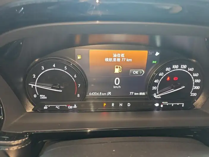 Lincoln Corsair 2021 Model 2.0T 2WD Exclusive Edition – фото 10