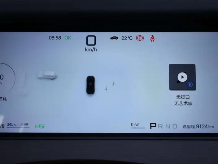 BYD Han L DM 2025 Model DM-p 180KM 4WD LiDAR Flagship Model – фото 10