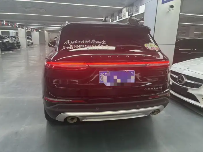 Lincoln Corsair 2020 Model 2.0T 2WD Exclusive Edition – фото 5