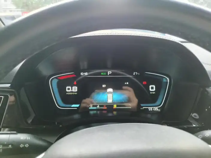BYD Song PLUS 2020 Model 1.5T Automatic Noble Model – фото 9