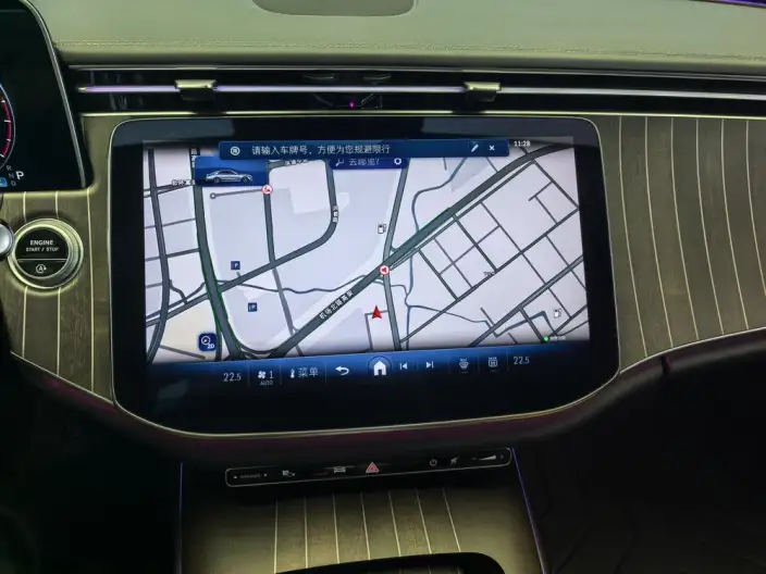 Mercedes-Benz E-Class 2025 Model E 300 L Fashion Model sedan – фото 7