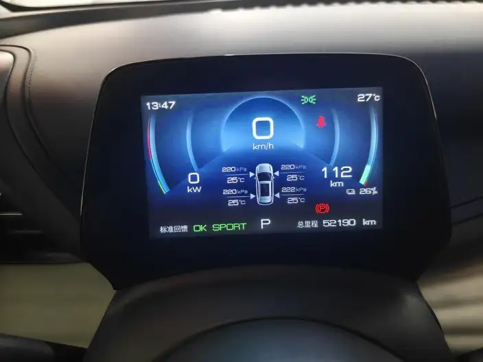 BYD Yuan PLUS 2022 Model 430KM Luxury Model – фото 7