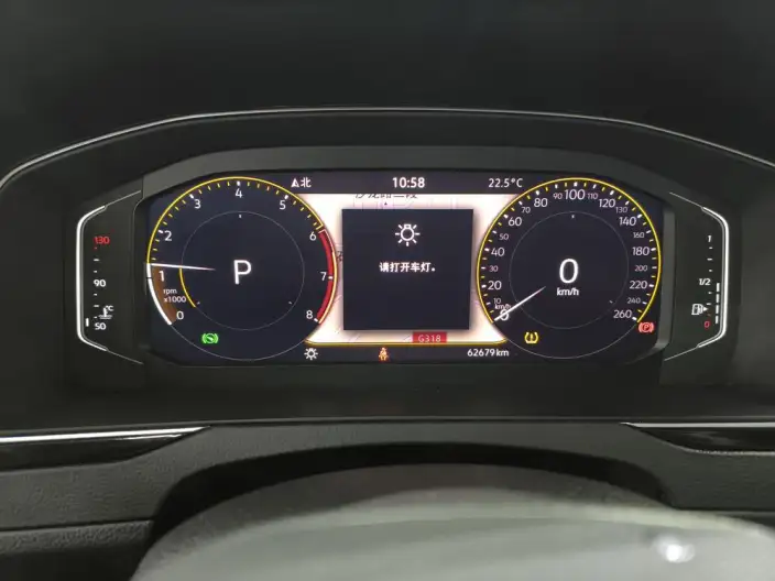 Volkswagen Magotan 2020 Model 330TSI DSG Luxury Model – фото 7