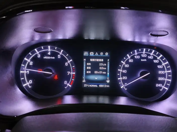 Changan Ruicheng CC 2022 Model Blue Whale Edition 1.5T DCT Luxury Model – фото 7