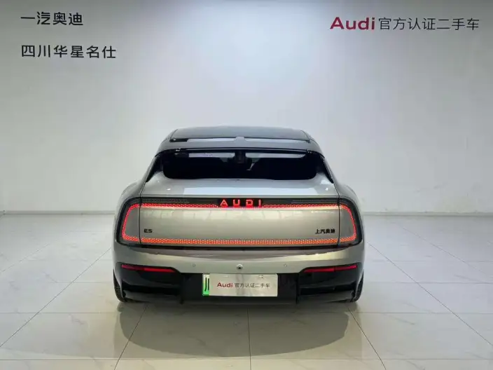 AUDI E5 Sportback 2026 Model Pioneer Plus Model