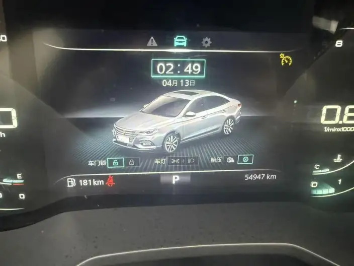 Roewe i5 2020 Model 1.5L Automatic 4G Connected Luxury Ultimate Edition – фото 9