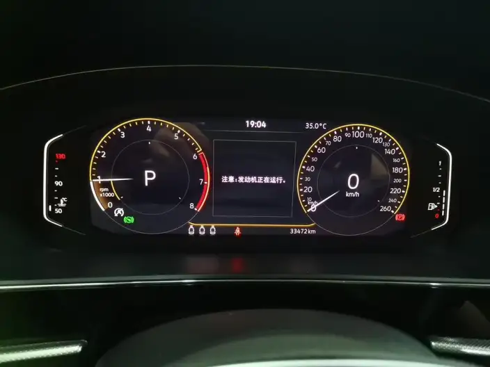 Volkswagen Passat 2024 Model 330TSI Elite Edition – фото 10