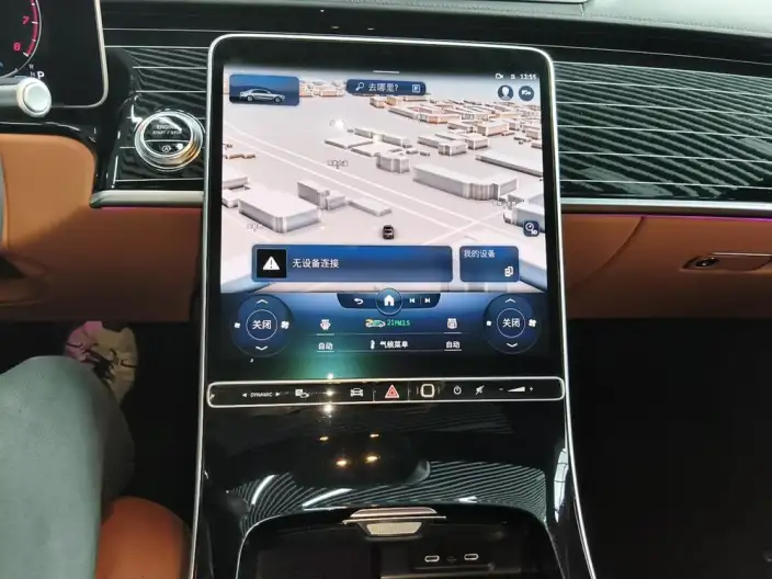 Mercedes-Benz S-Class 2021 Model S 400 L Luxury Model – фото 6