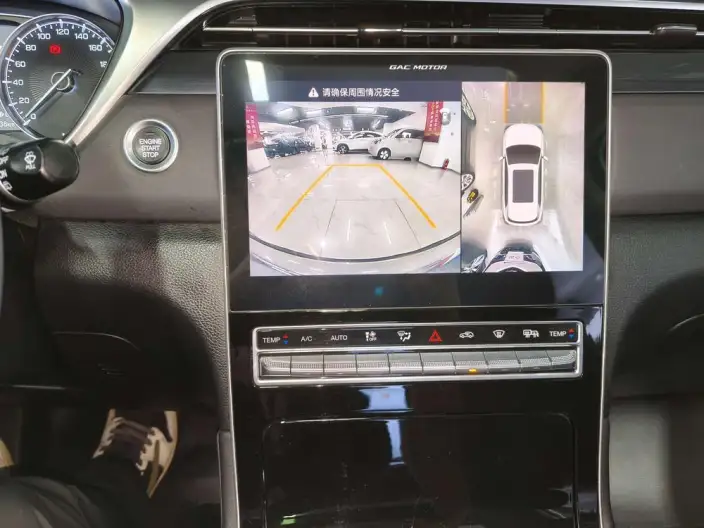 GAC Trumpchi GS5 2021 Model 270T Automatic Technology Edition Smart collar Edition – фото 7