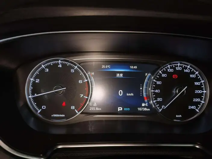 GAC Trumpchi GS5 2021 Model 270T Automatic Technology Edition Smart collar Edition – фото 8
