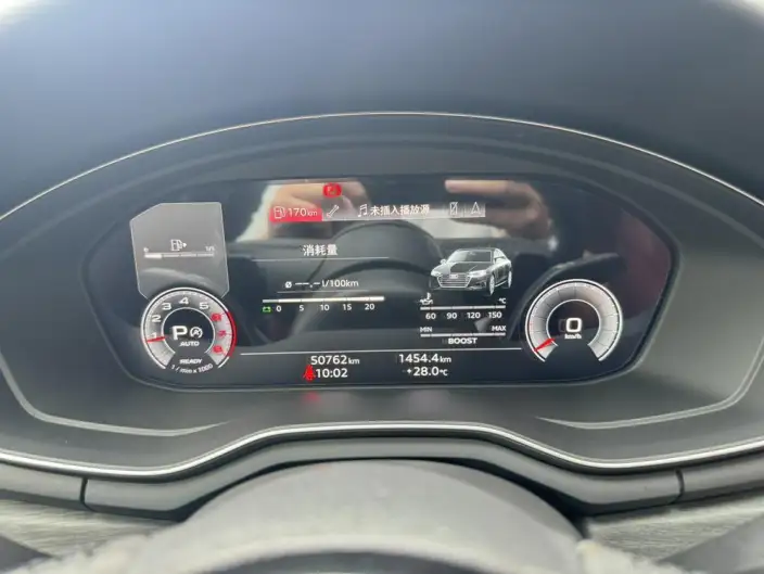 Audi A4 L 2023 Model 40 TFSI Luxury Dynamic Model – фото 6