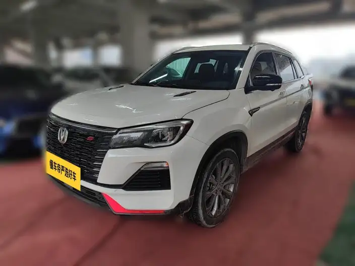 Changan CS75 2023 Model Changxiang Edition 1.5T DCT Noble Model – фото 1