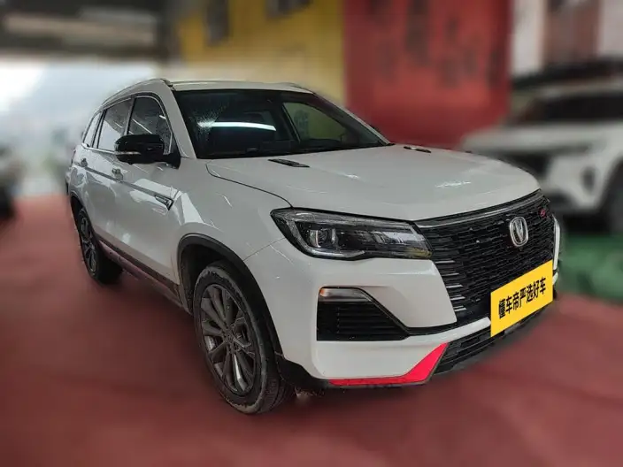 Changan CS75 2023 Model Changxiang Edition 1.5T DCT Noble Model – фото 2